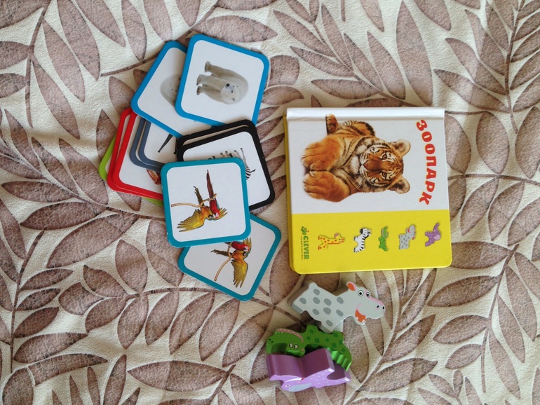 Книги и вопросы!