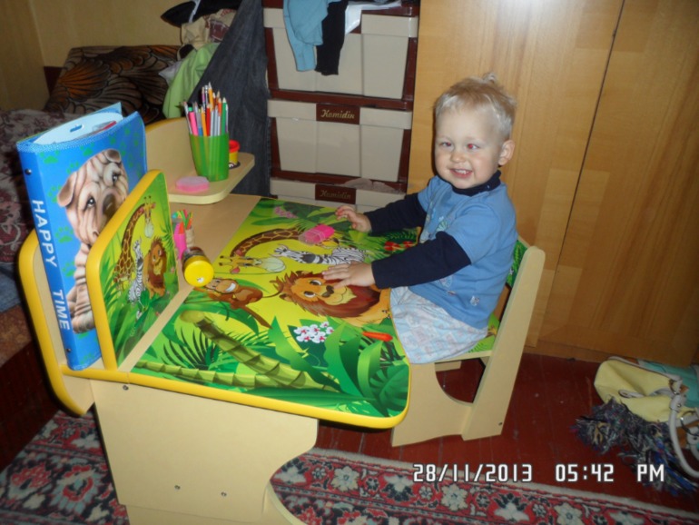 Первый новогодний подарок и наш