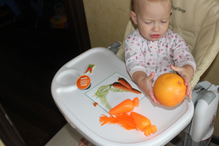 Флешмоб Овощи