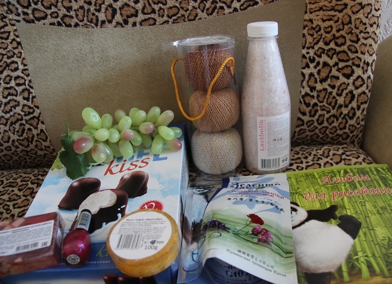 Поздравление от Марии!