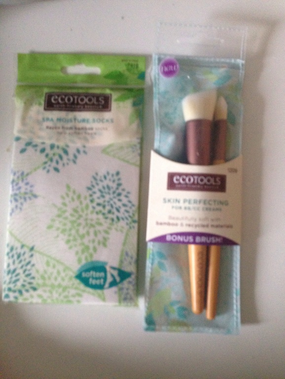 Посылка с  айхерба.