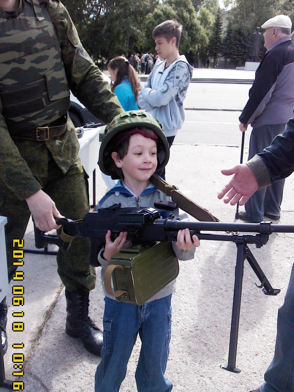 Немножко погуляли