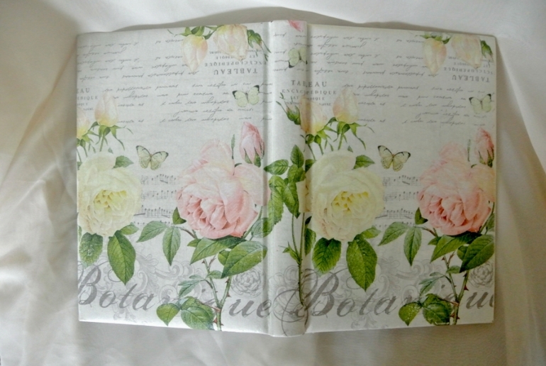 Поток 23 урок 13