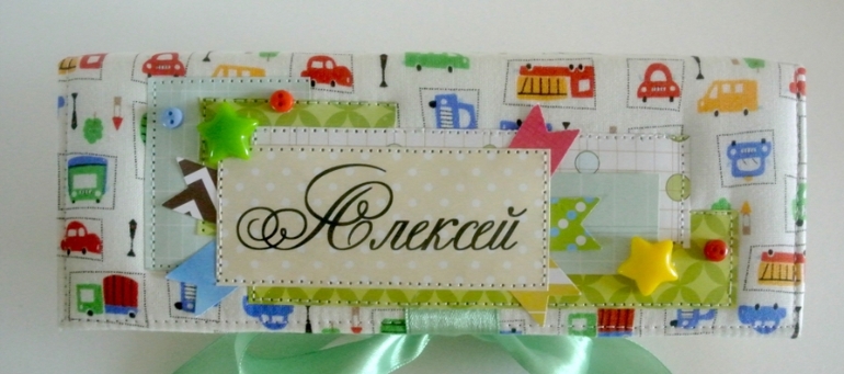 Мамины сокровища "Машинки"