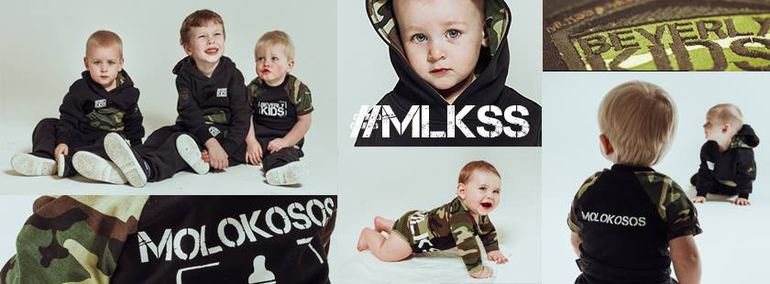 Мои мальчишки и Beverly Kids