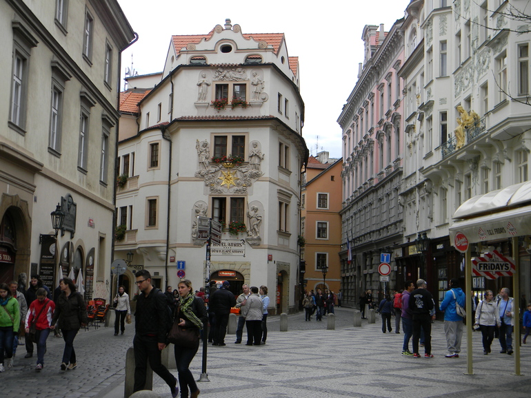 Наши каникула в Праге