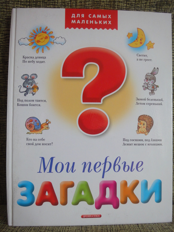 Книжное пополнение. Февраль