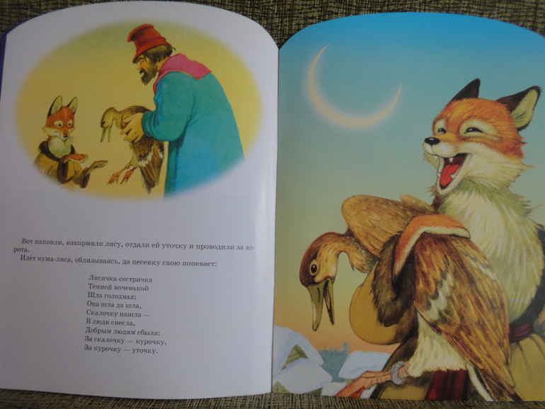 Книжное пополнение. Февраль