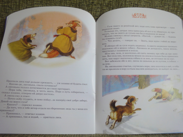 Книжное пополнение. Февраль