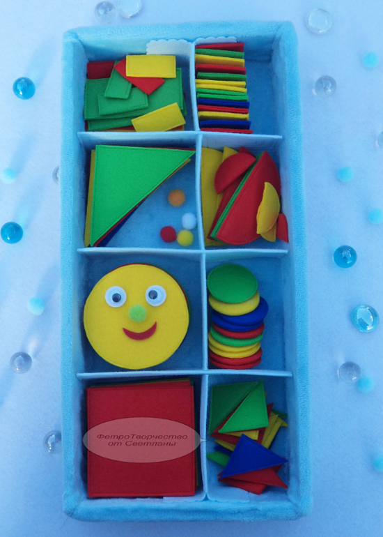 2 в 1 : сортер - конструктор из фетра. Часть № 2.