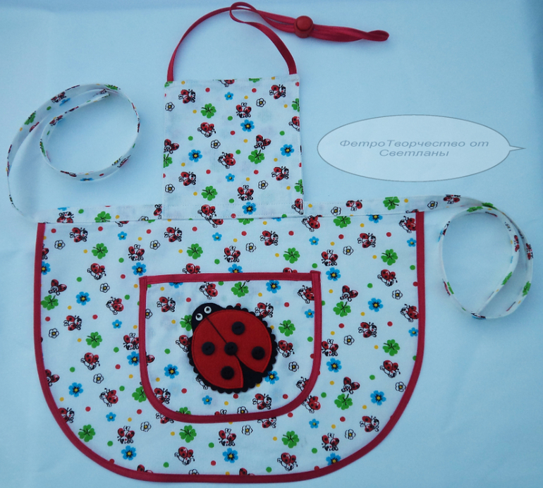 Игра в дорогу.