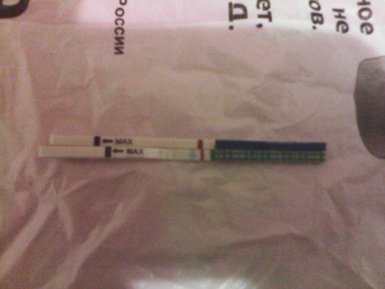 11 дпо, 1 дз по циклу на утрике. Забираю ваши м.