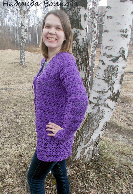 Кардиган для Себя любимой