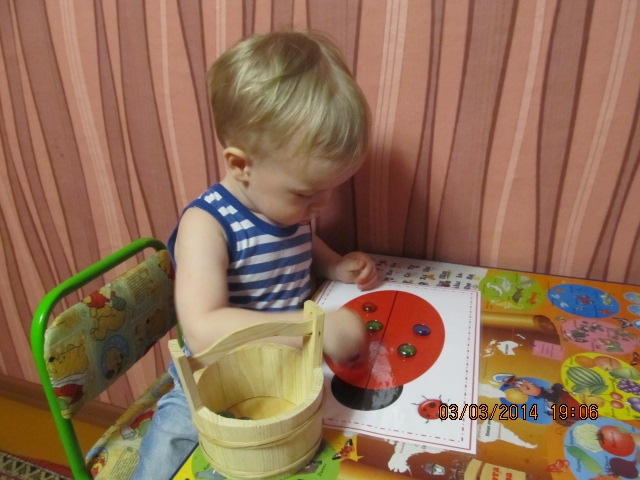 Монтессори-понедельник №5