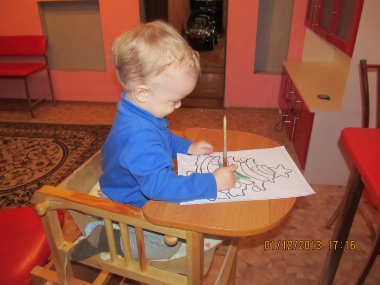 1 декабря. до НГ 31 день..