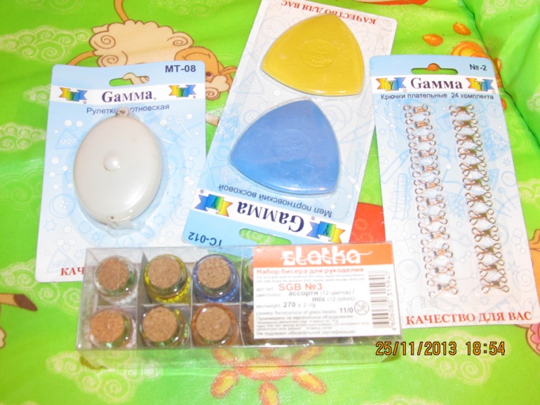 шопинг - что может быть лучше))