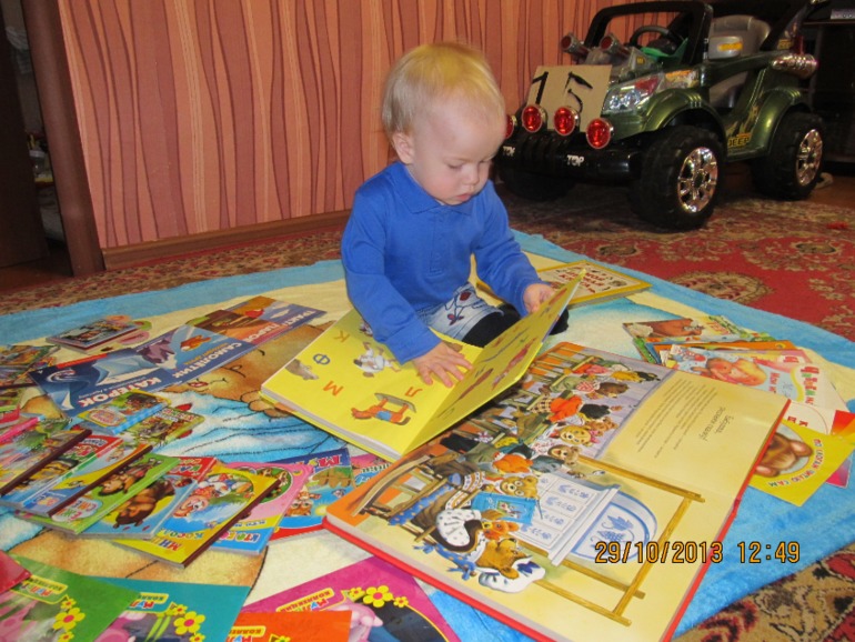 наше чтение)))