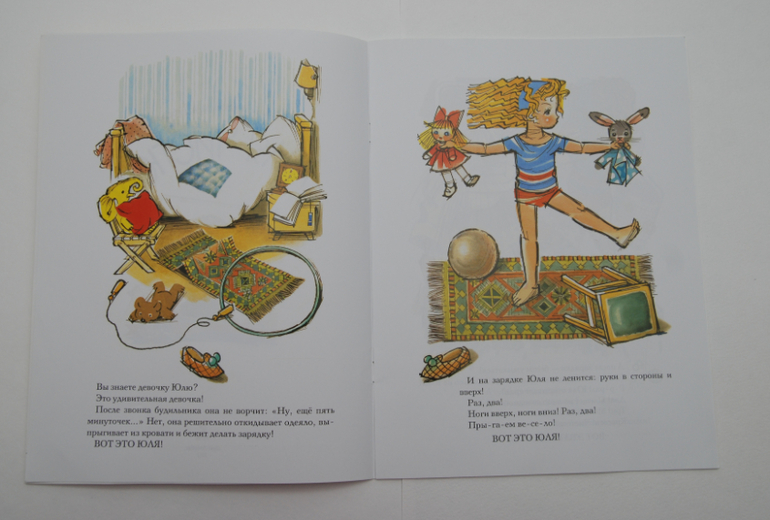 Тоненькие книжечки.