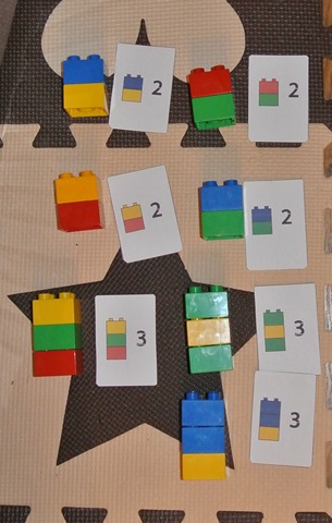 Шичида, Занятие №3 (2г.5м.)