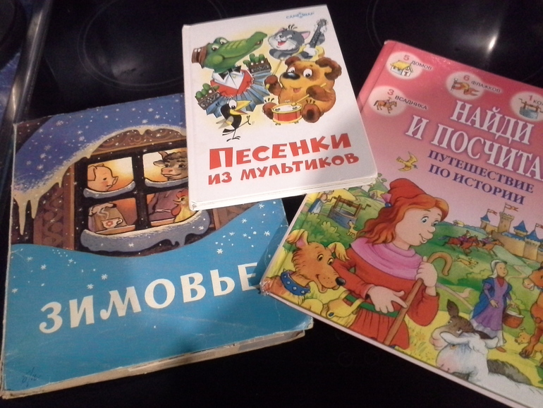 Записались в клондайк всего интересного