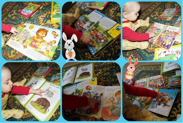 Фм "Пасха" день третий "Цыпленок"