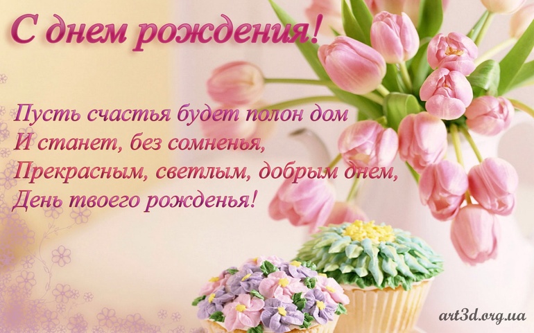 e0079c6a80ae160cb006d9e10ce14742.jpg