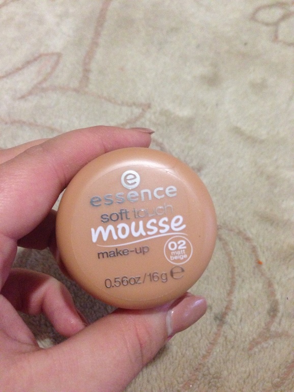 Покупочки:)