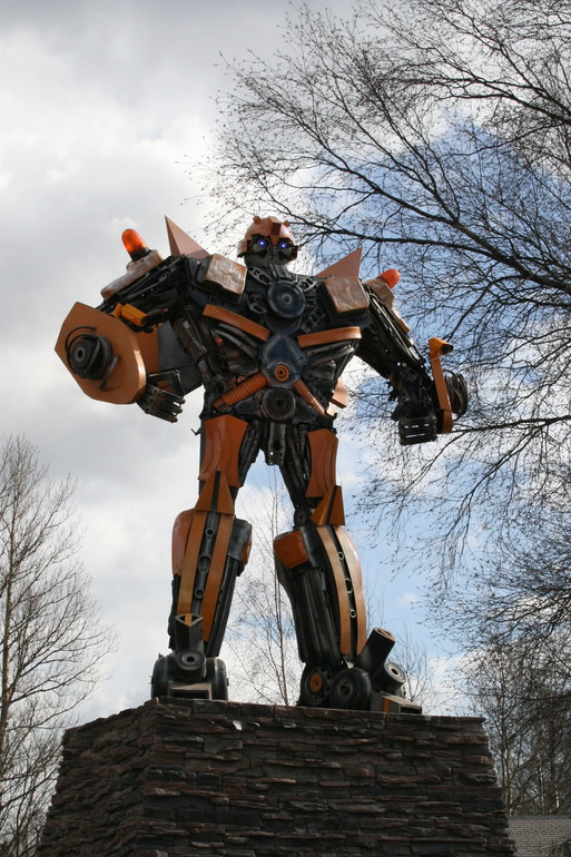 Музей Восстания Машин