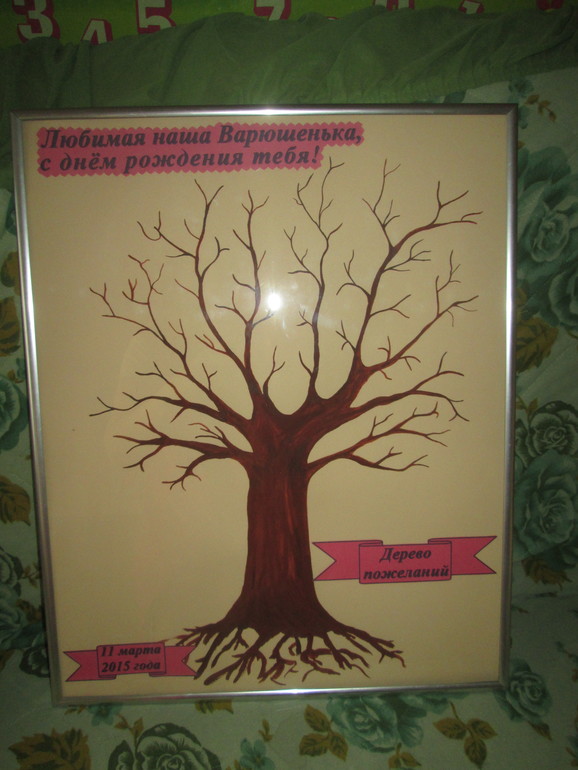c30cd4507b4d8caa274ce93af39168bc.jpg