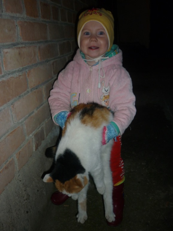 Слышали про игру в соц.сетях