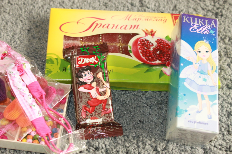 Посылочка от Катюши!)