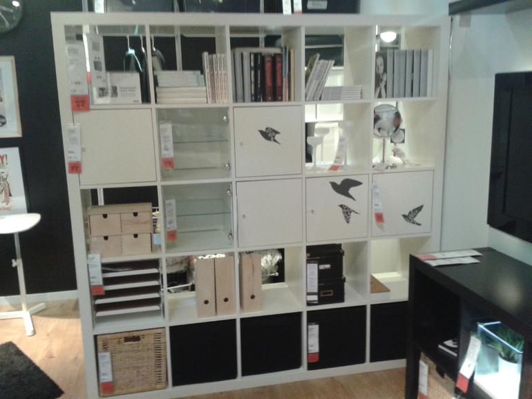 Икея Екатеринбург