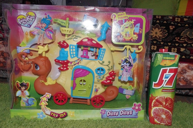 Че покажу )))