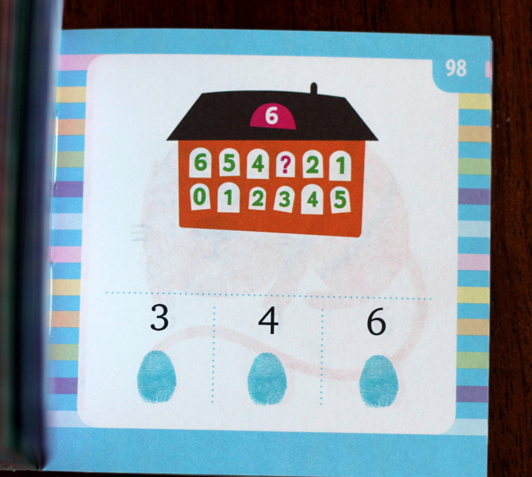 Игровая математика