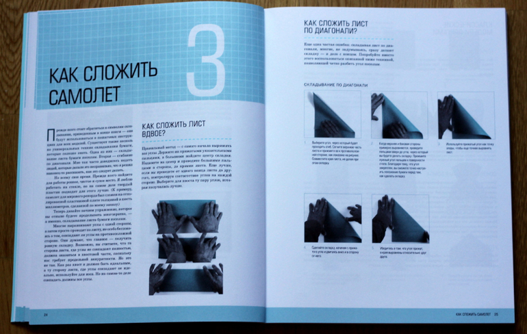 Подарки для больших мальчиков...