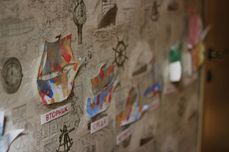 День рождения, дни недели и летние "Занималки"