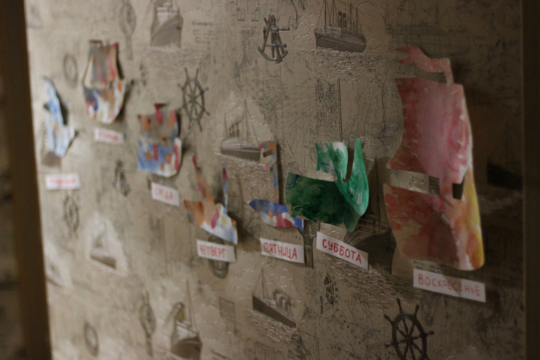 День рождения, дни недели и летние "Занималки"