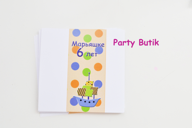 Добавление к коллекции