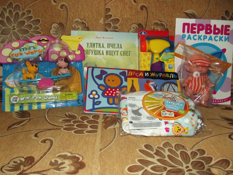 Решила побыть Феечкой)