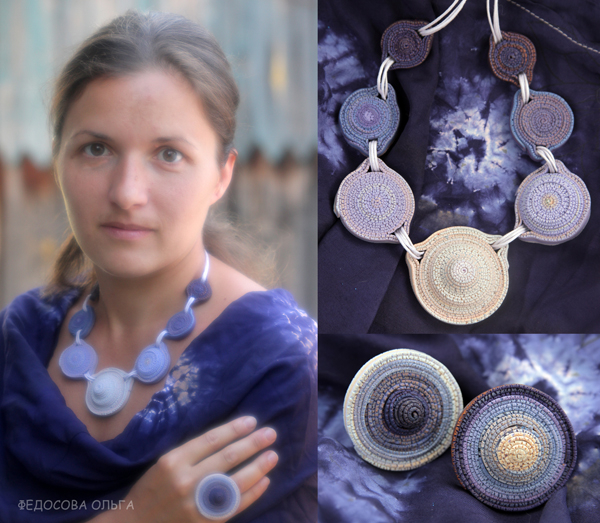 МК-утилизация остатков