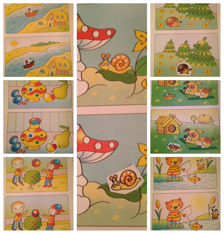 Внимание и память. Дошкольная мозаика.