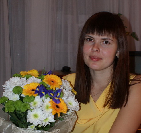 Добро пожаловать!