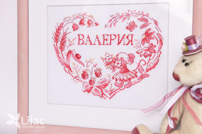 ищу схему метрики