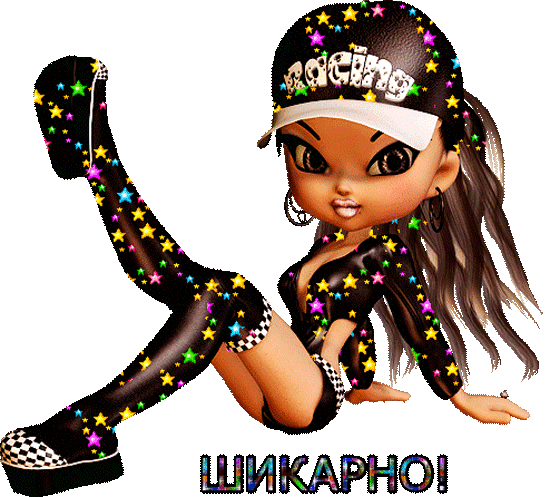 3343aee9e32ad1584716ddefe5d8bdd9.gif