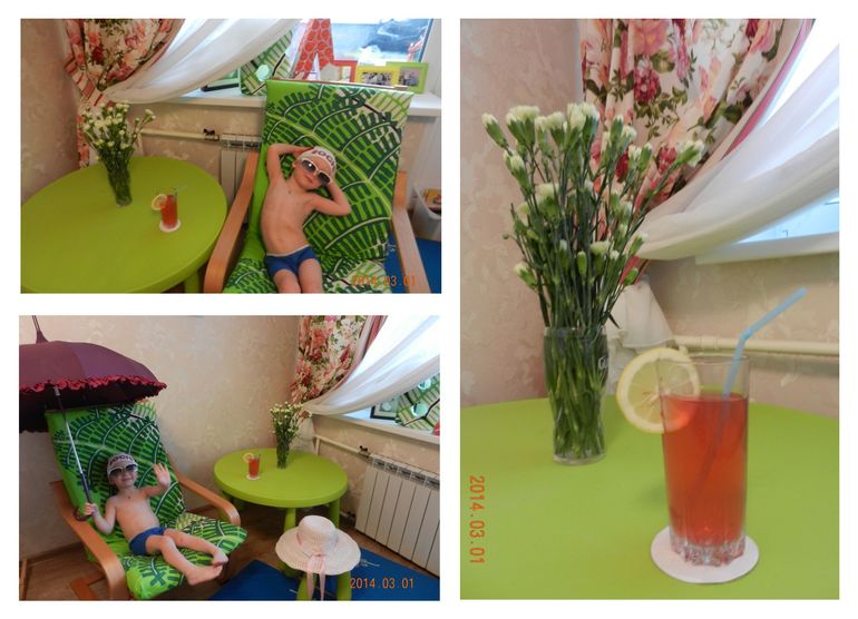 Лето _ Home, Sweet Home