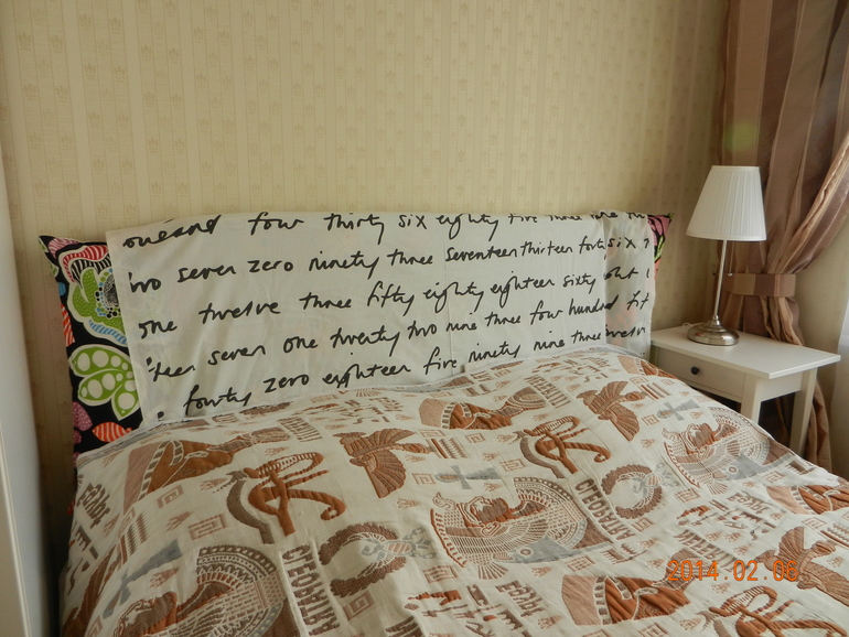 Изголовье для кровати