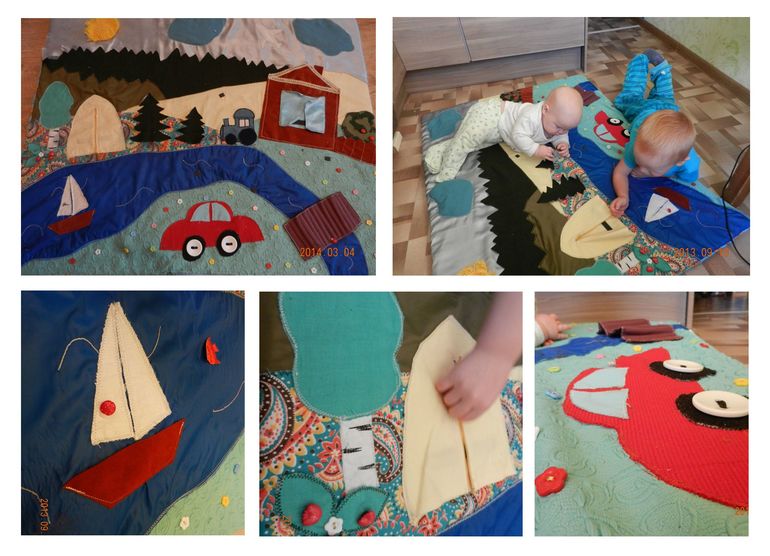 Home, Sweet Home. 4 марта. Под ногами...