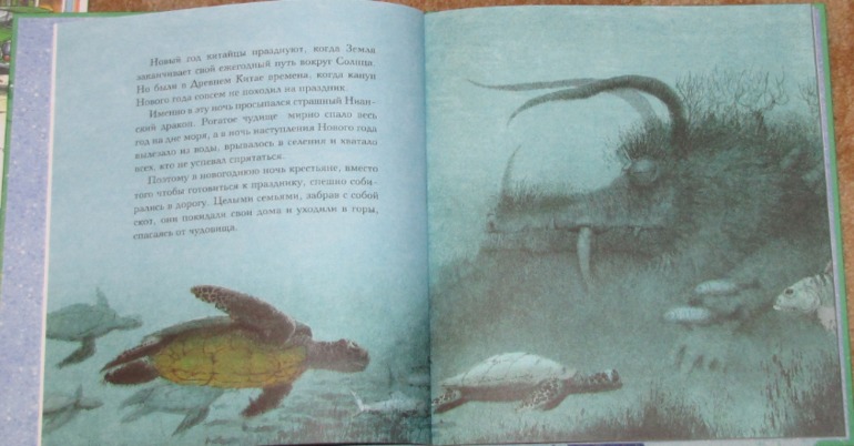 Зимние книги в нашем доме