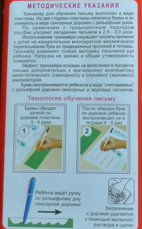 Наша библиотека - часть 28