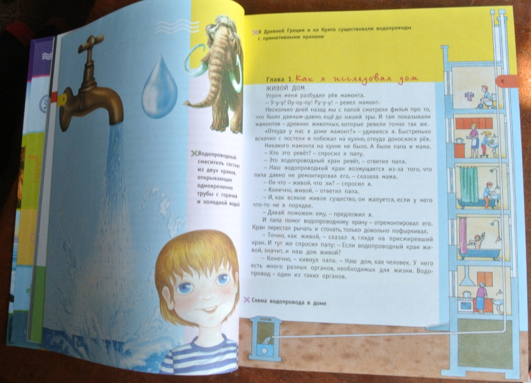 Наша библиотека - часть 28